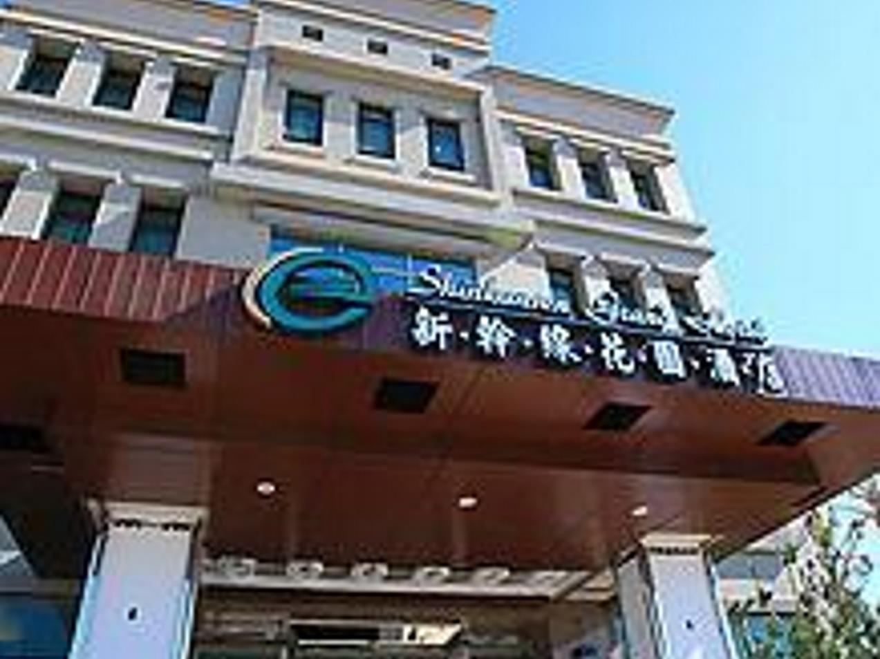 Shinkansen Grand Hotel Тайчжун Экстерьер фото