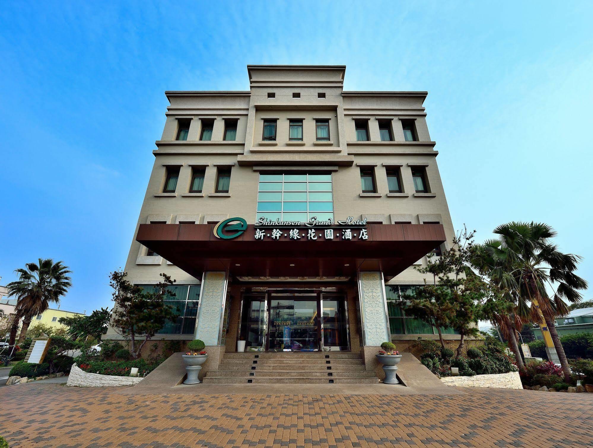 Shinkansen Grand Hotel Тайчжун Экстерьер фото